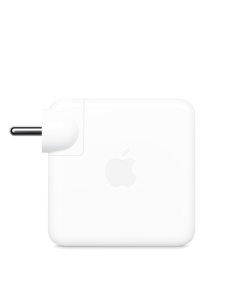 67W USB-C Power Adapter